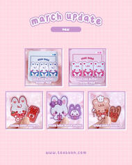 March 2 March 2